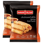 Sunbulah Frozen Small Spring Roll Pastry Sheets