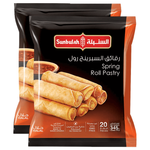 Sunbulah Large Spring Roll Pastry Sheets