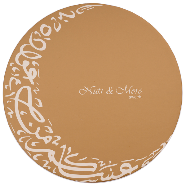 Carousel Main Image 2