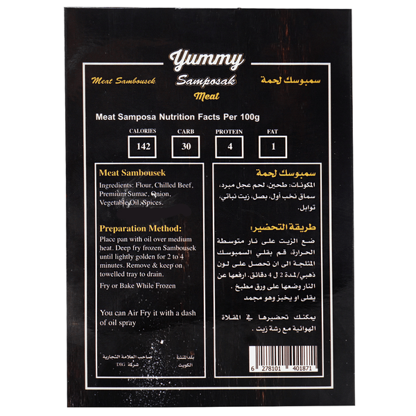 Carousel Main Image 2