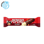 Lotte Pepero Peanut Ice Cream