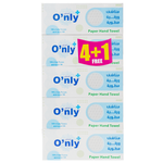 مناشف ورقية من أونلي