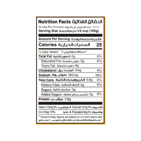 Carousel Main Image 2