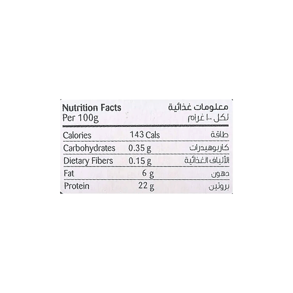 Carousel Main Image 2