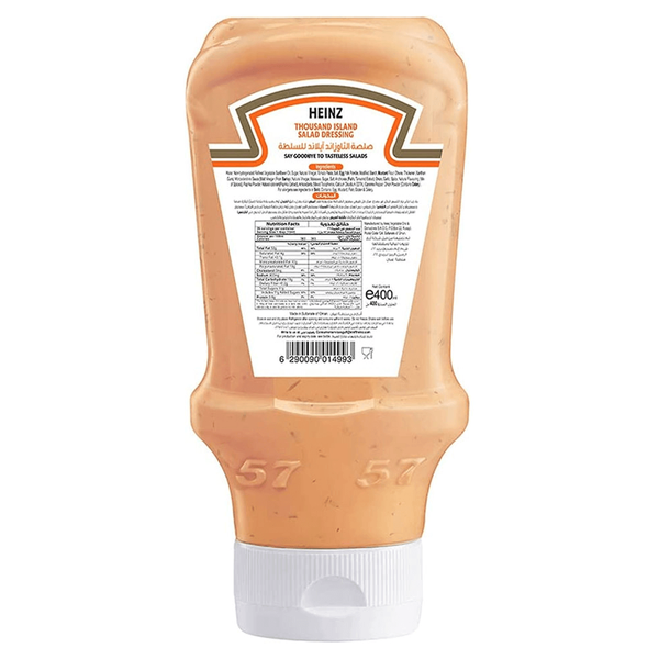 Carousel Main Image 2