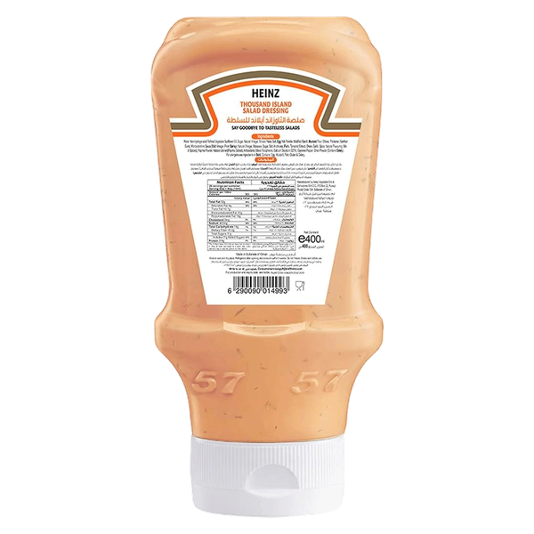 Carousel Main Image 2