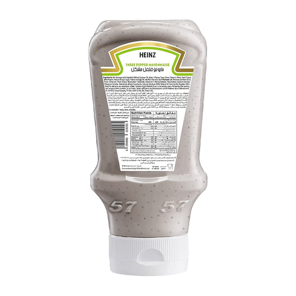 Carousel Main Image 2