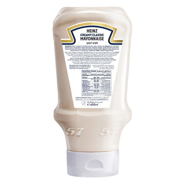 Carousel Main Image 2