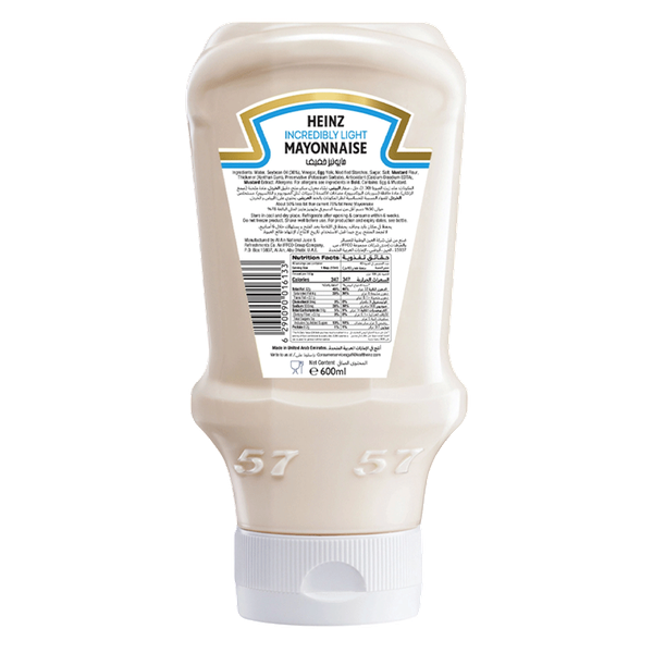 Carousel Main Image 2