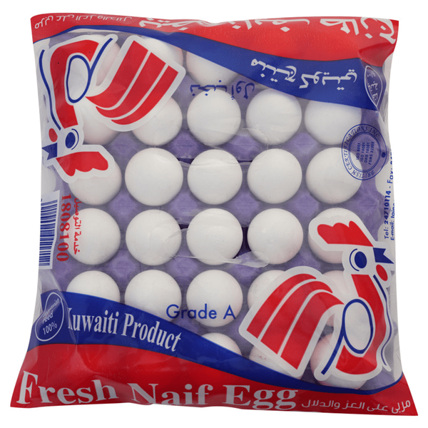 صورة المنتج 2