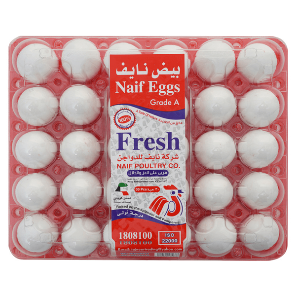 Carousel Main Image 2