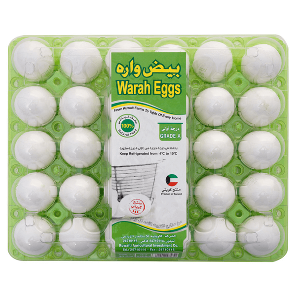 Carousel Main Image 2