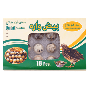 Warah Kuwaiti Quail Egg