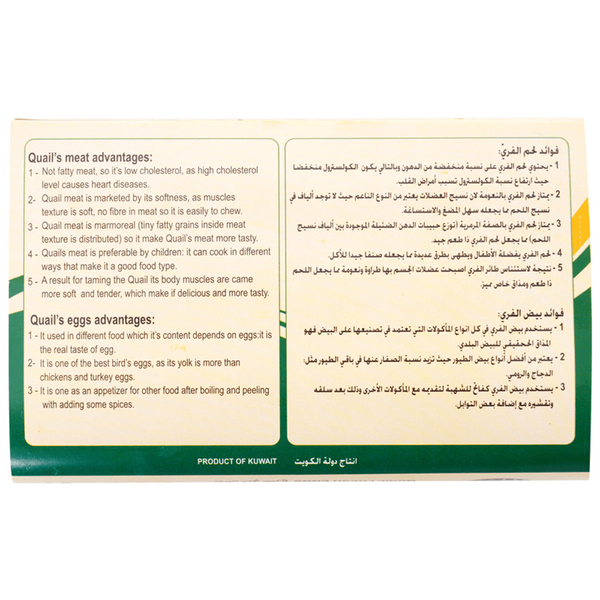 Carousel Main Image 3