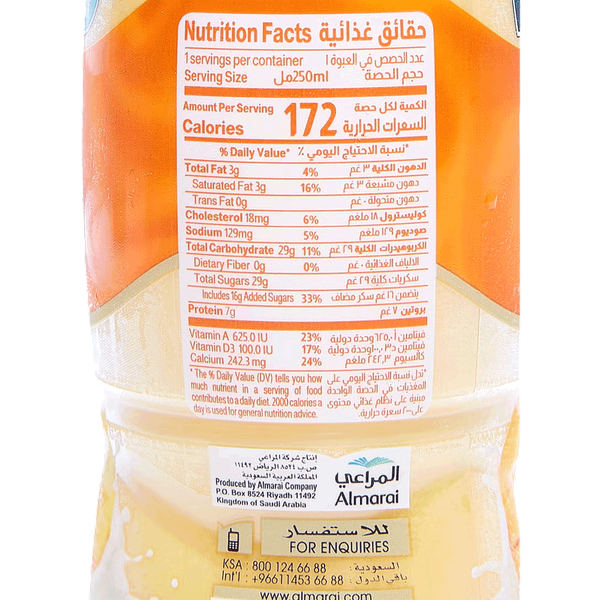 Carousel Main Image 2