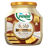 Pinar Premium Cheddar Cheese