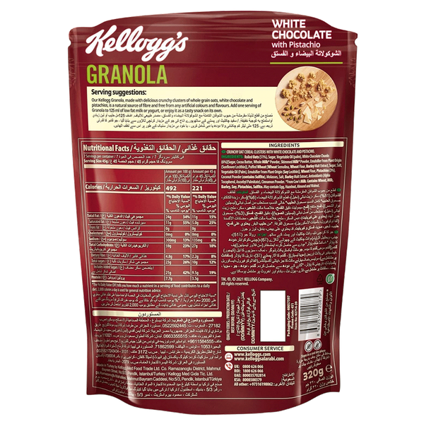 Carousel Main Image 2