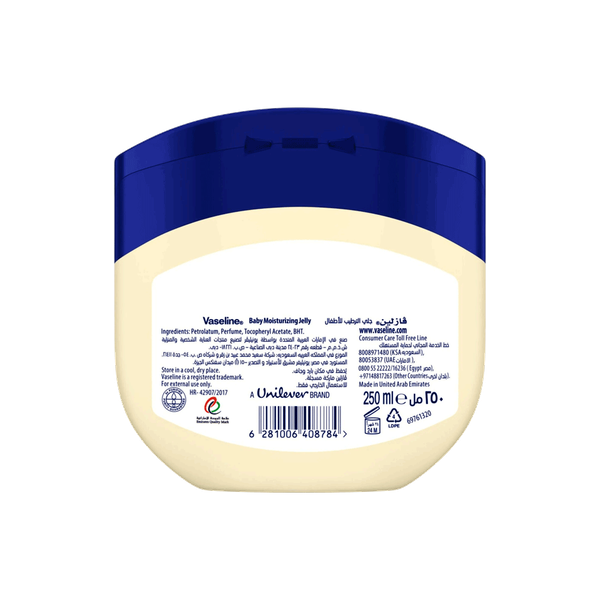 Carousel Main Image 2