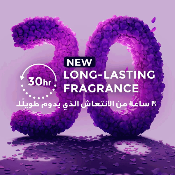 Carousel Main Image 3