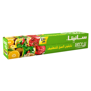 نايلون شفاف للتغليف من سانيتا