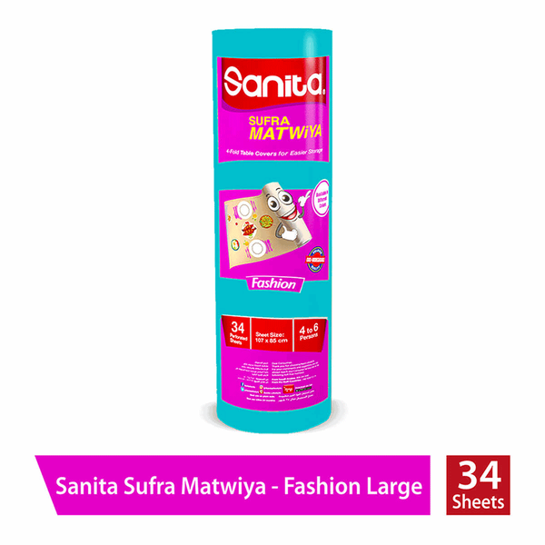 Carousel Main Image 2