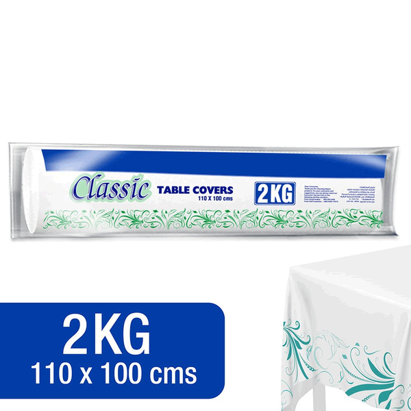 Carousel Main Image 2