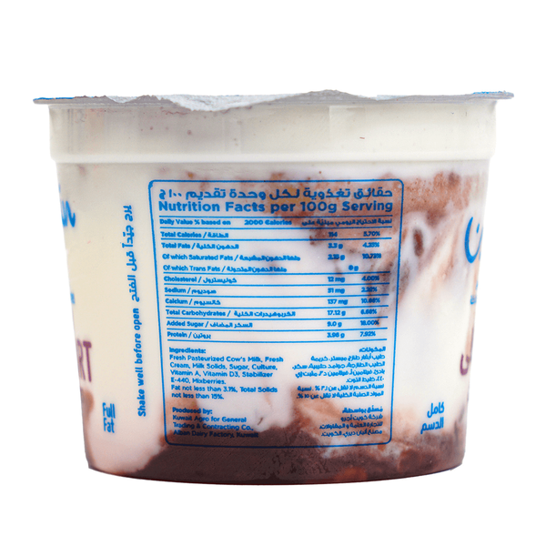 Carousel Main Image 2