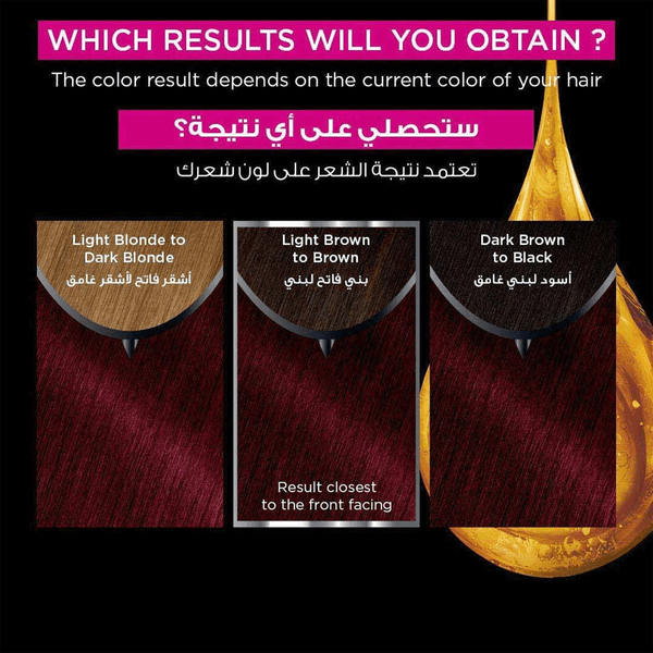 Carousel Main Image 3