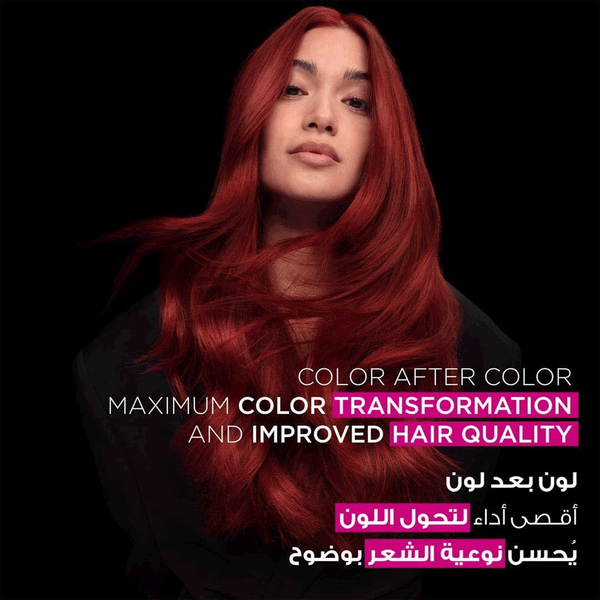 Carousel Main Image 4