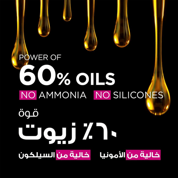 Carousel Main Image 2