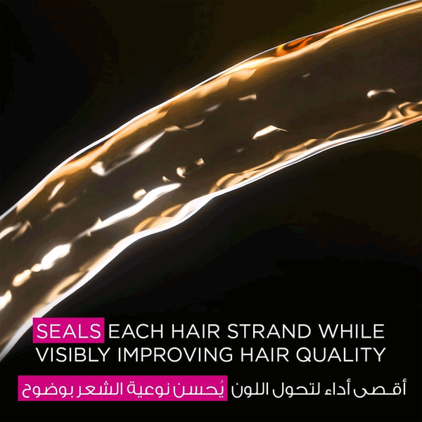 Carousel Main Image 3