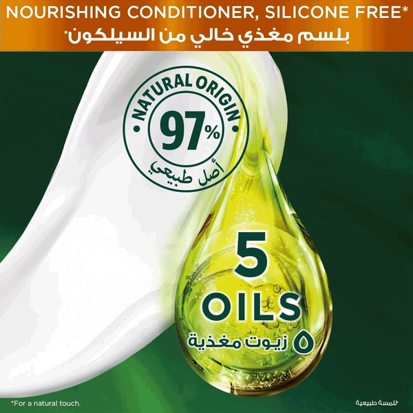 Carousel Main Image 3