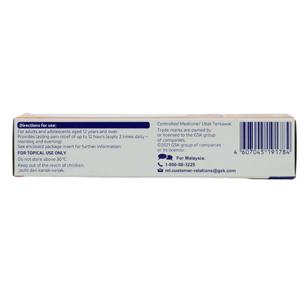 Carousel Main Image 3