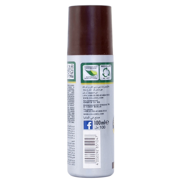 Carousel Main Image 2