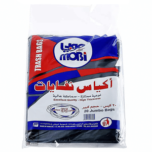 Mobi Trash Bags - 55 Gallon