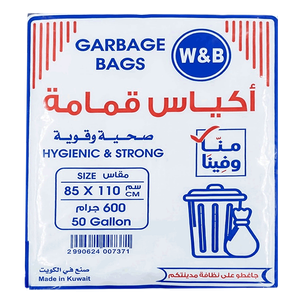 W&B Trash Bags - 50 Gallon