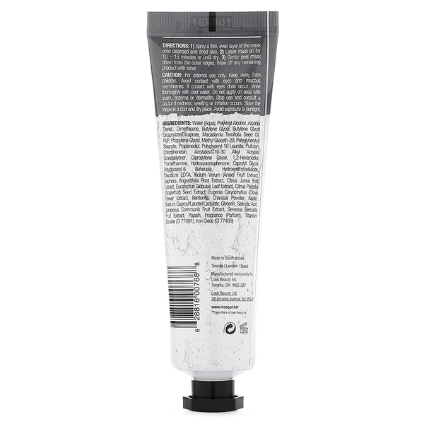 Carousel Main Image 2