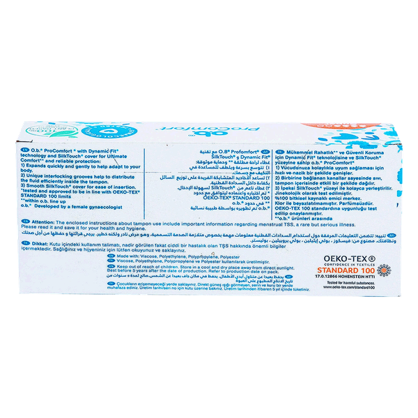 Carousel Main Image 2