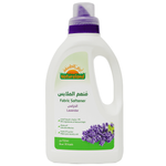 Natureland Lavender Fabric Softener