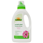 Natureland Verbena Laundry Perfume