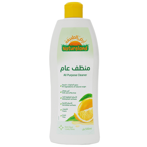 Carousel Main Image 1