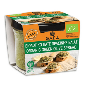 Gaea Organic Green Olive Spread