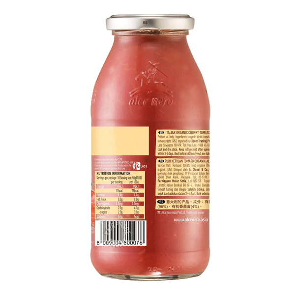 Carousel Main Image 2