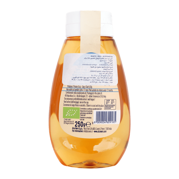 Carousel Main Image 2