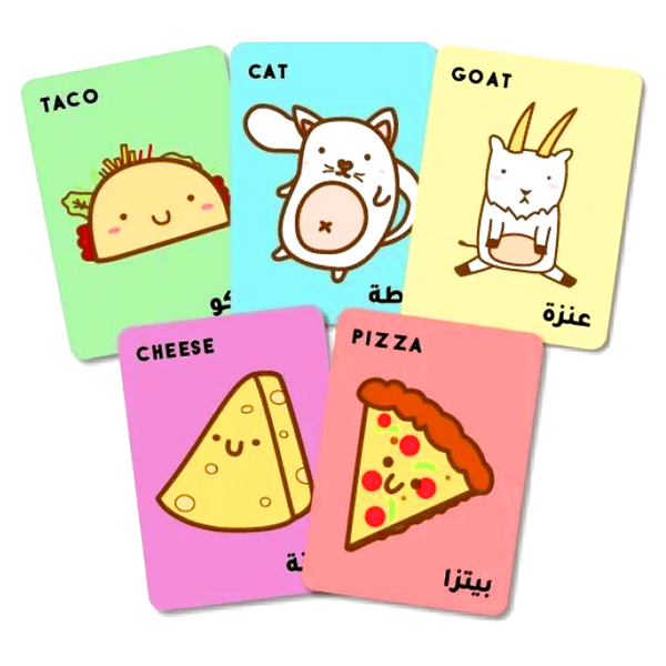 Carousel Main Image 3