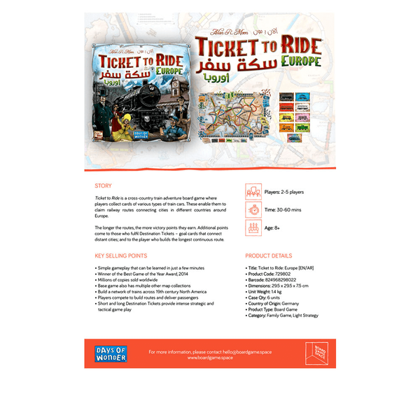 Carousel Main Image 3