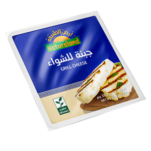 Natureland Organic Grill Cheese