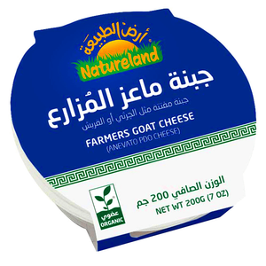 Natureland Organic Farmers Goat Cheese