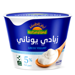 زبادي يوناني كامل الدسم من أرض الطبيعة