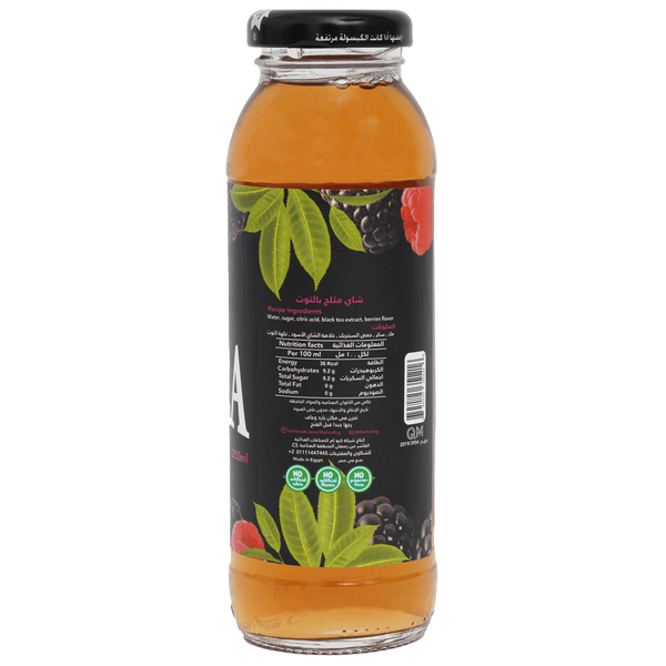 Carousel Main Image 2